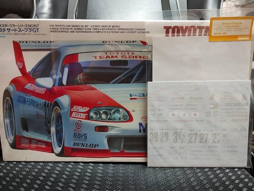 Amazon.co.jp: TAMIYA タミヤ 1/24 サード スープラ